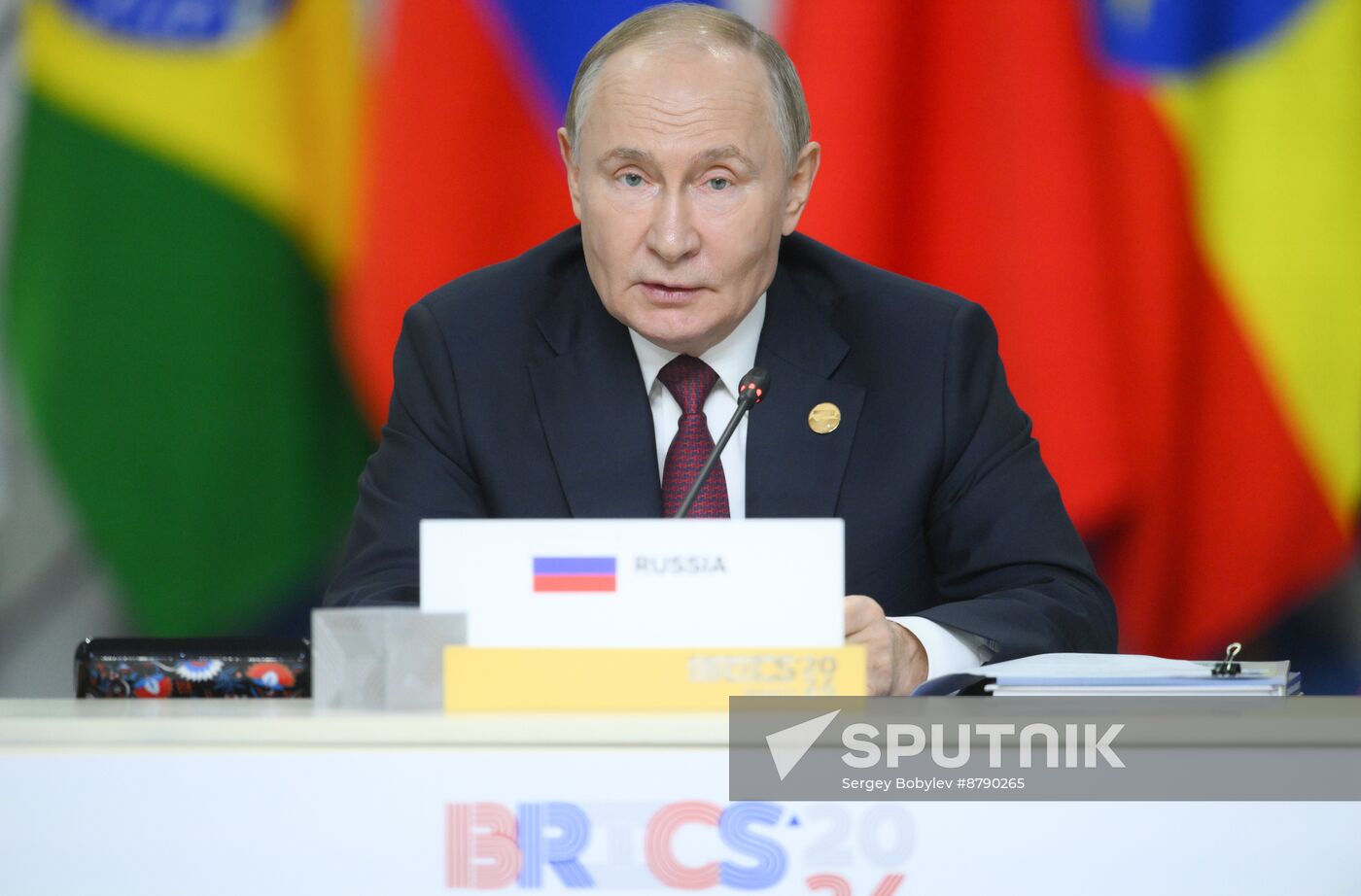 16th BRICS summit. Expanded meeting of BRICS heads of delegation