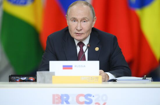 16th BRICS summit. Expanded meeting of BRICS heads of delegation