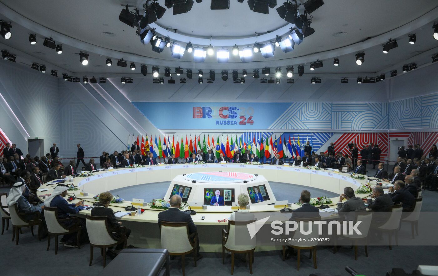 16th BRICS summit. Expanded meeting of BRICS heads of delegation