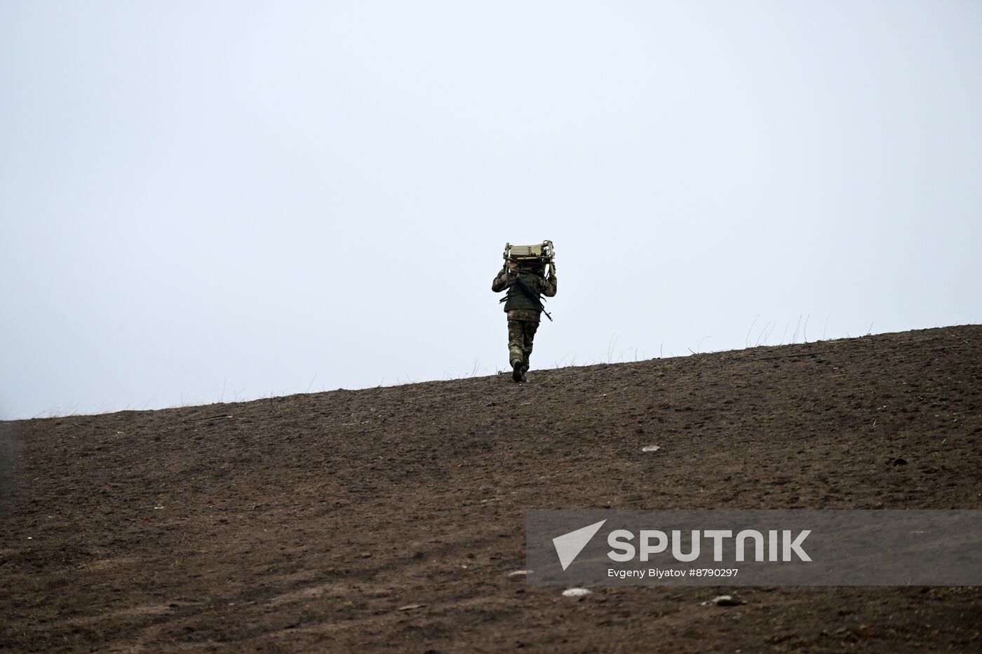 Russia Ukraine Military Operation Anti-Tank Unit Training