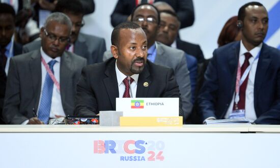 16th BRICS summit. Expanded meeting of BRICS heads of delegation