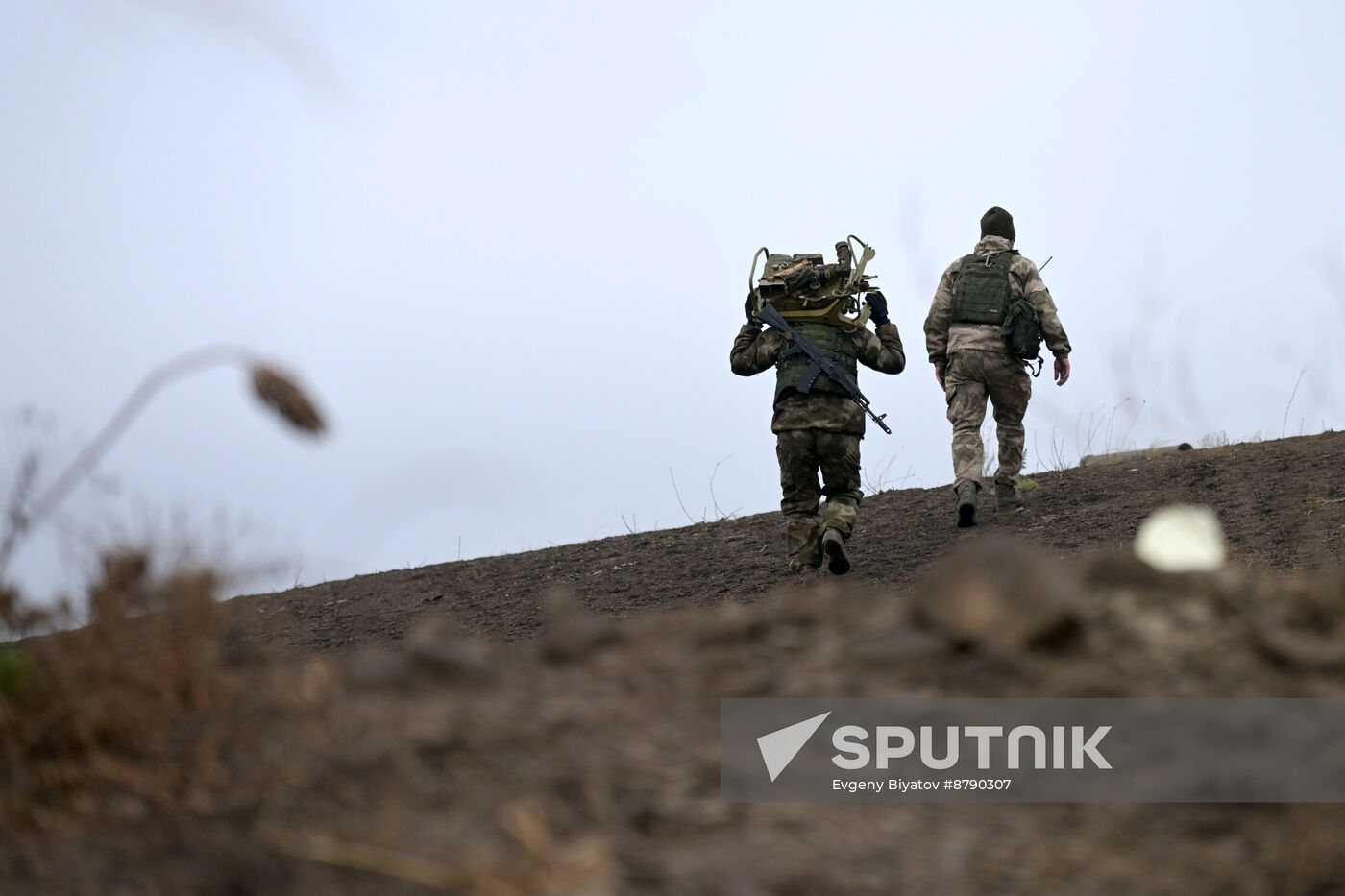 Russia Ukraine Military Operation Anti-Tank Unit Training