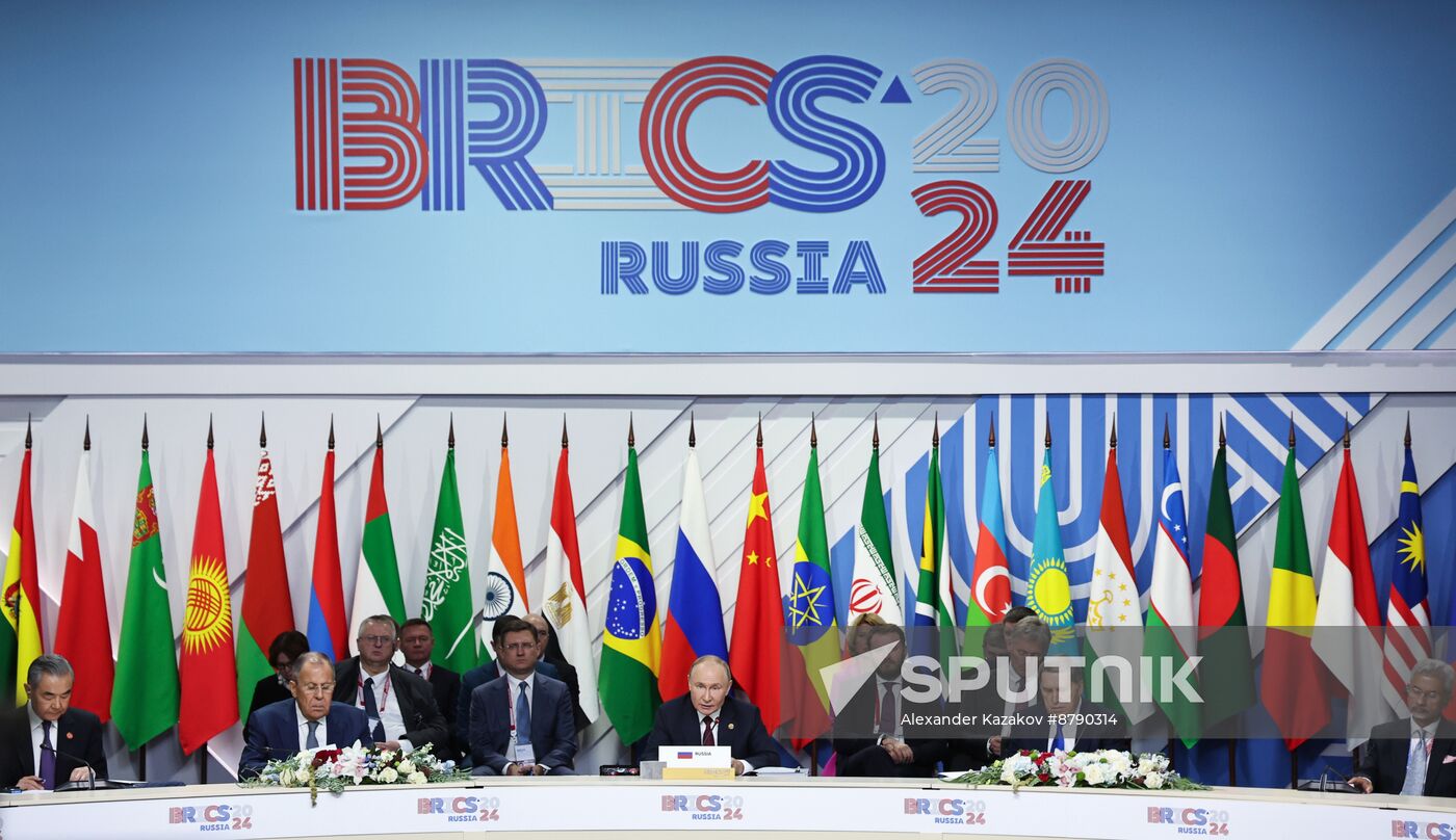 16th BRICS summit. Expanded meeting of BRICS heads of delegation