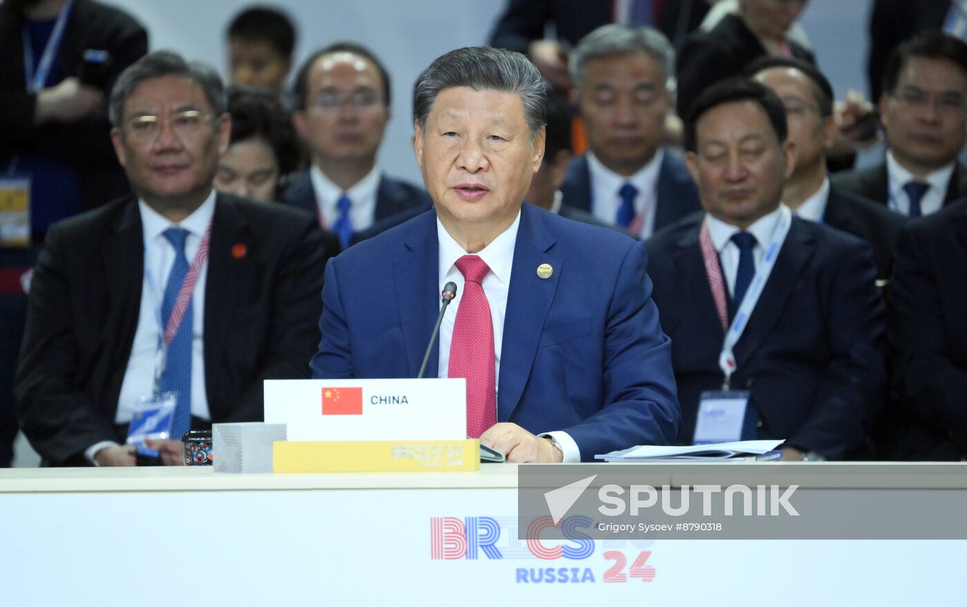 16th BRICS summit. Expanded meeting of BRICS heads of delegation