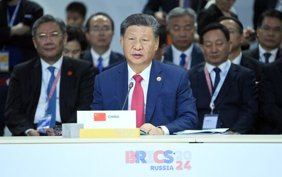 16th BRICS summit. Expanded meeting of BRICS heads of delegation