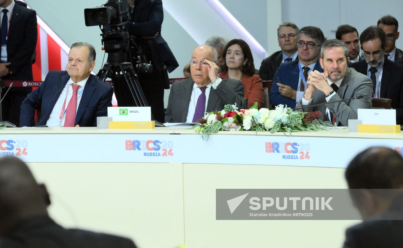 16th BRICS summit. Expanded meeting of BRICS heads of delegation