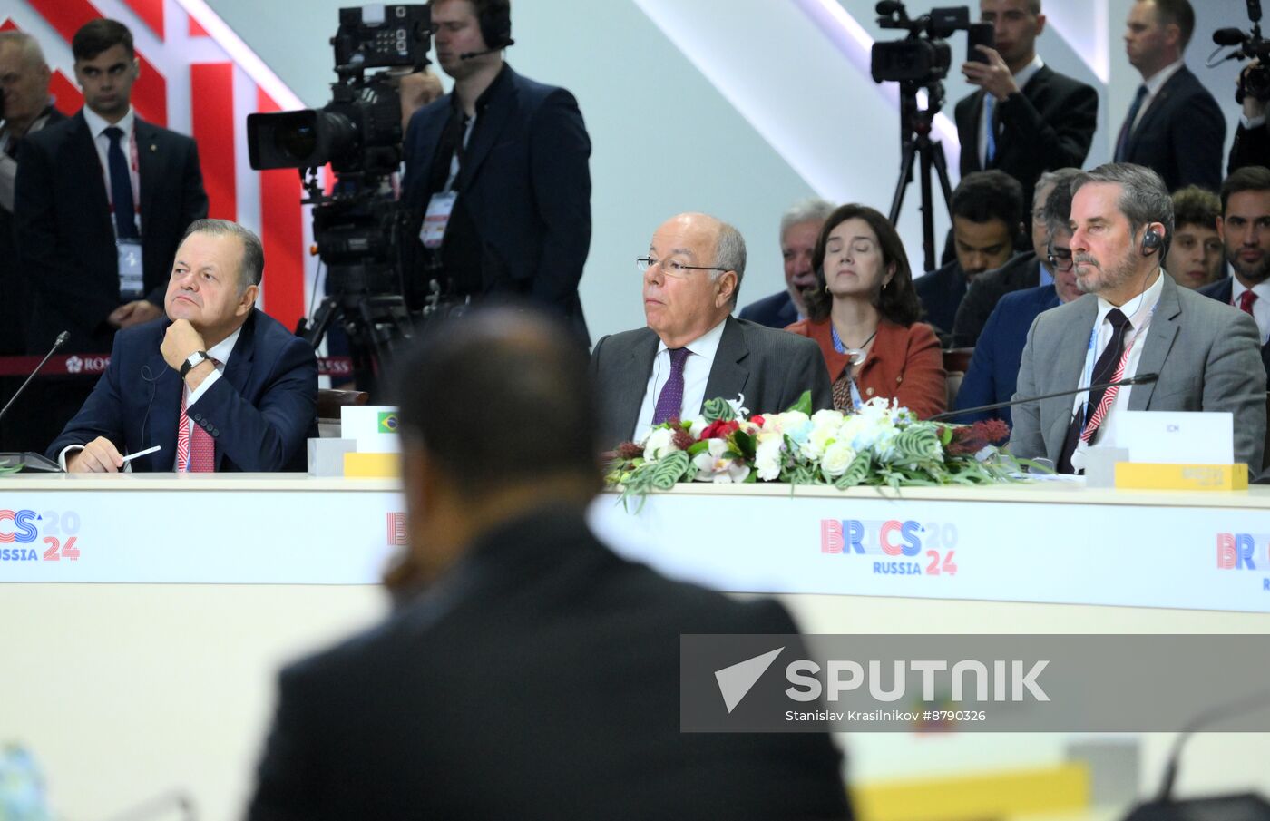 16th BRICS summit. Expanded meeting of BRICS heads of delegation