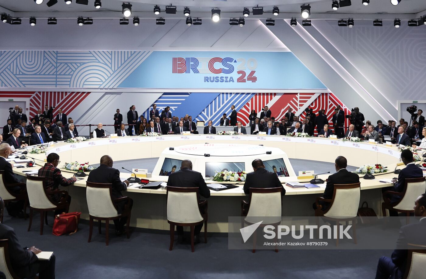 16th BRICS summit. Expanded meeting of BRICS heads of delegation