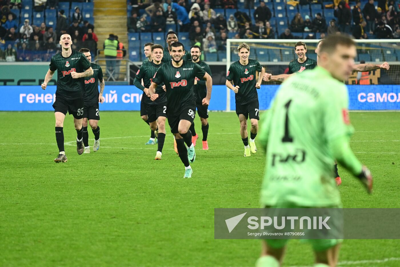 Russia Soccer Cup Rostov - Lokomotiv
