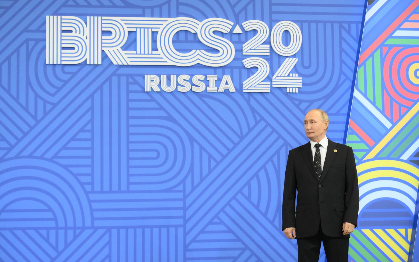 16th BRICS Summit. Vladimir Putin greets heads of BRICS delegations at official ceremony