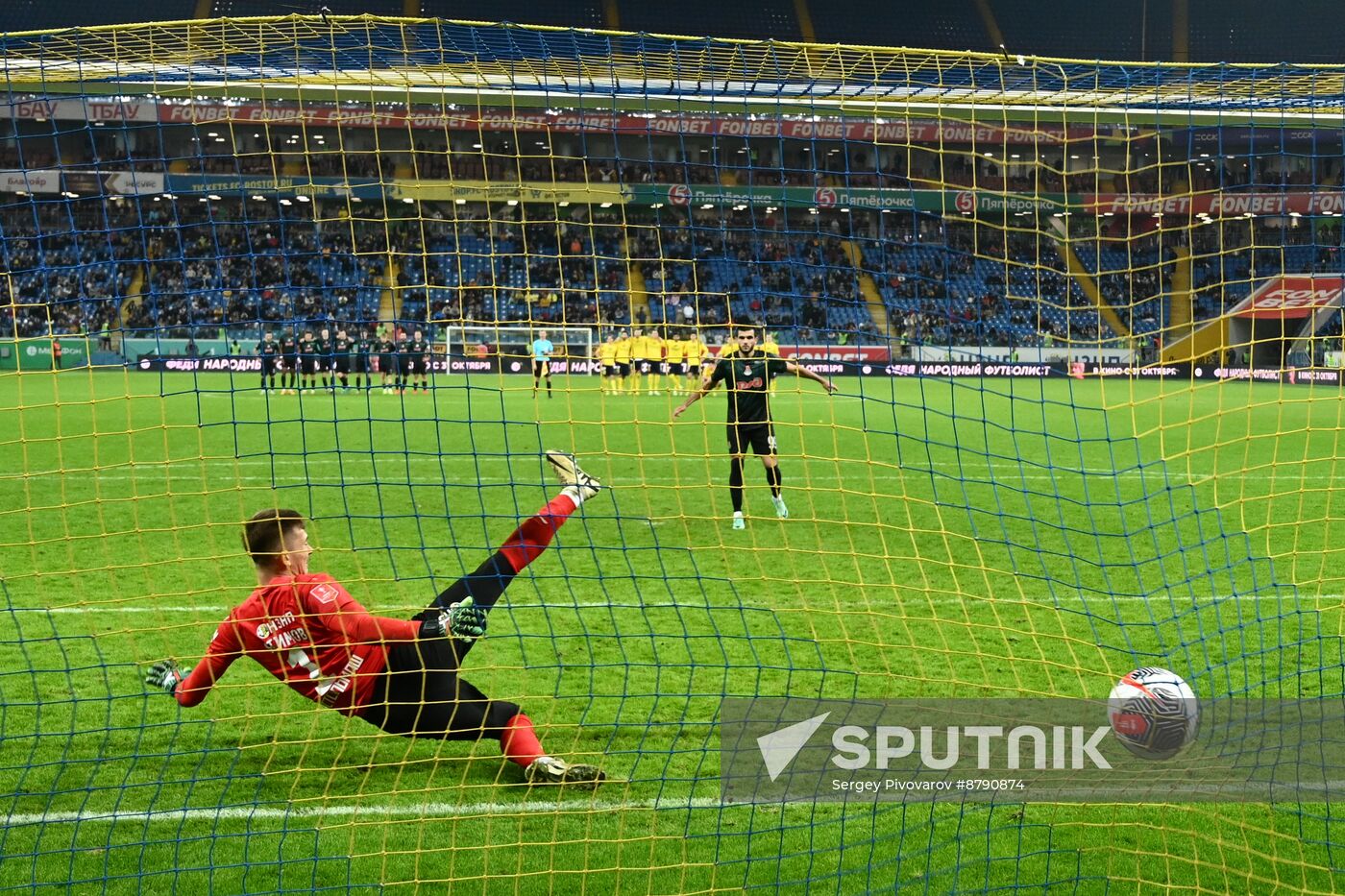 Russia Soccer Cup Rostov - Lokomotiv