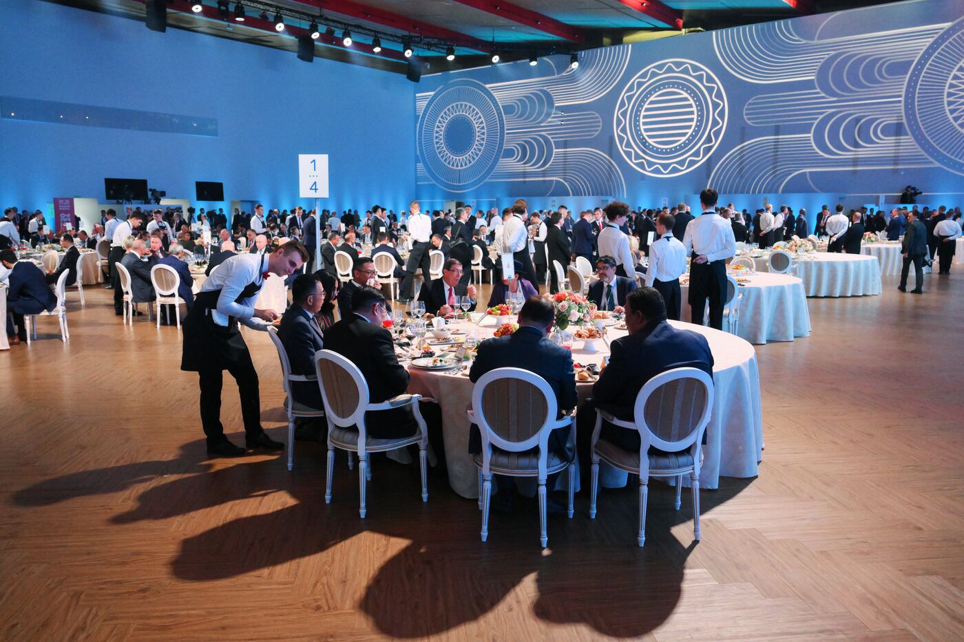 16th BRICS Summit official reception