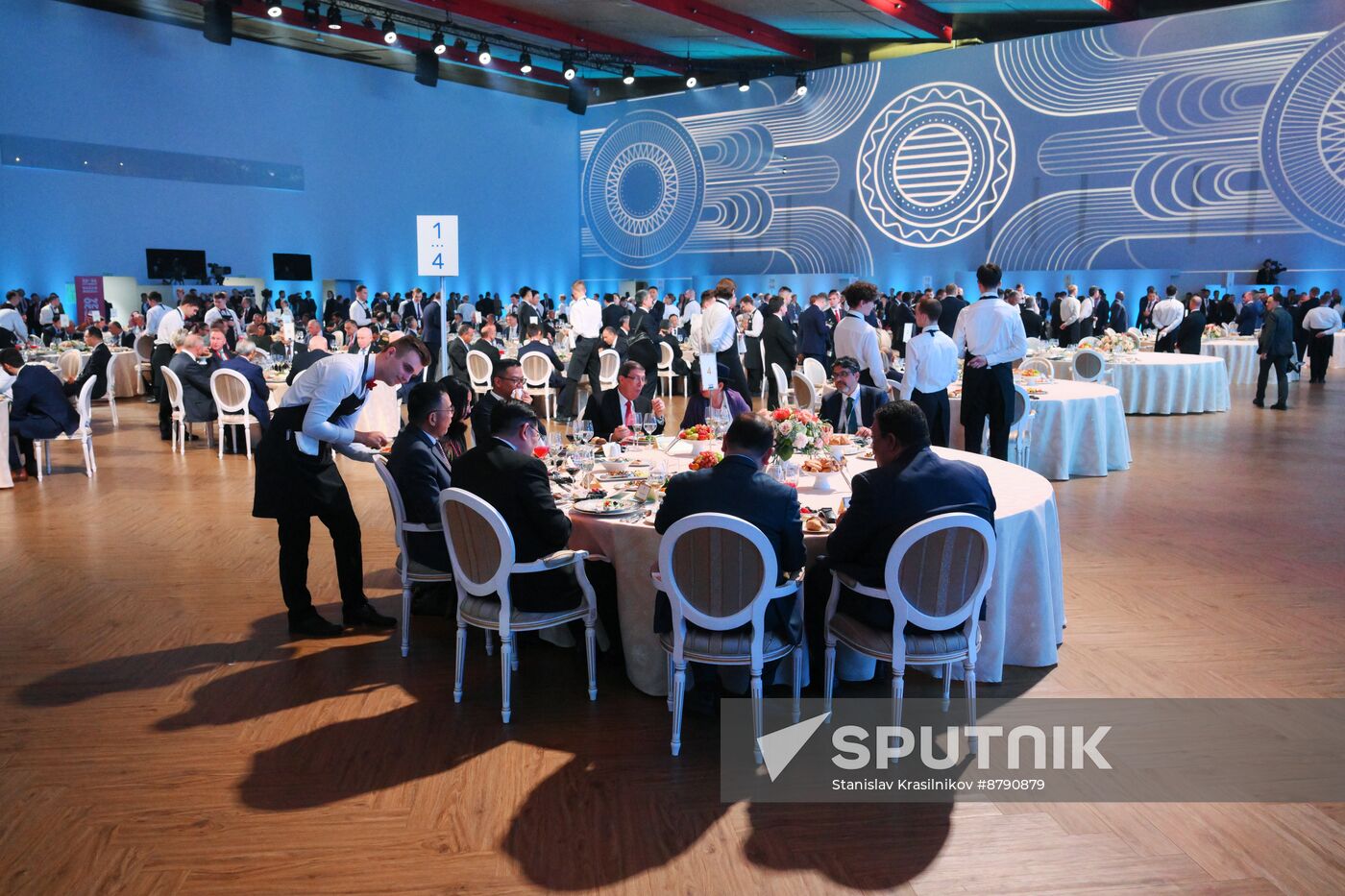 16th BRICS Summit official reception