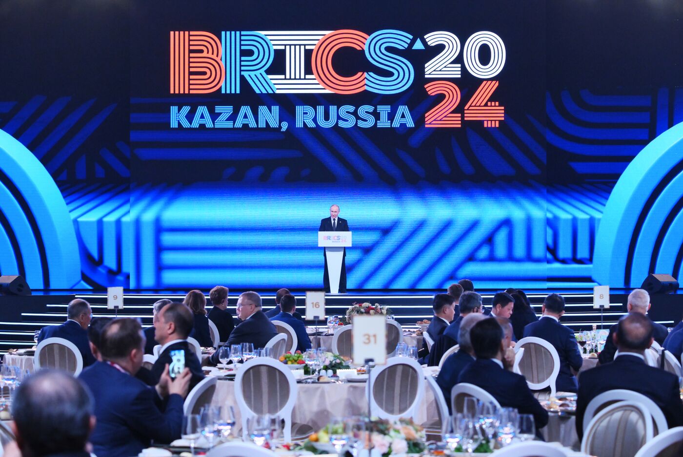 16th BRICS Summit official reception