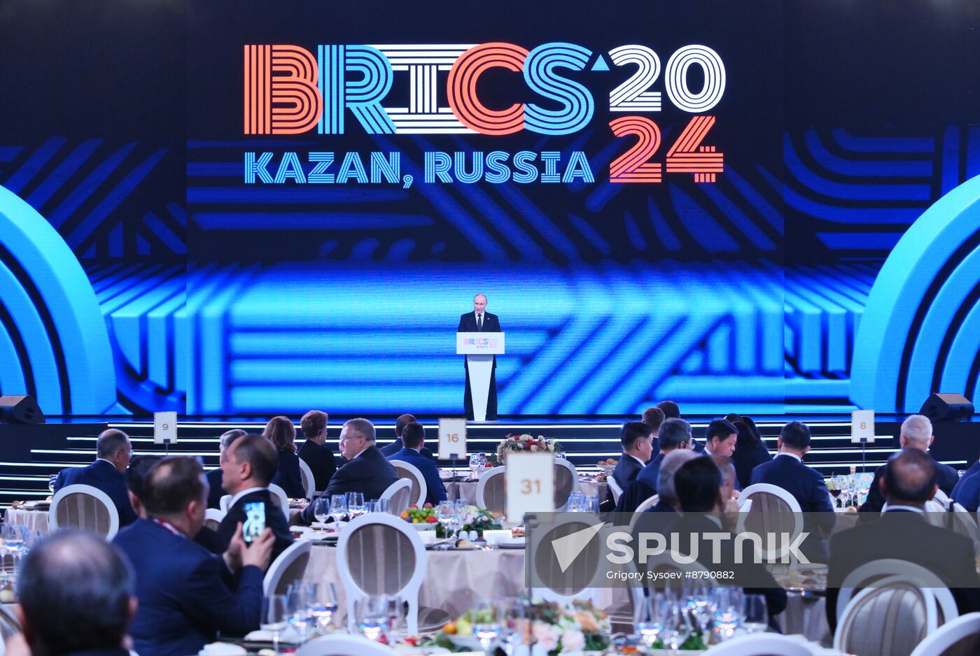 16th BRICS Summit official reception