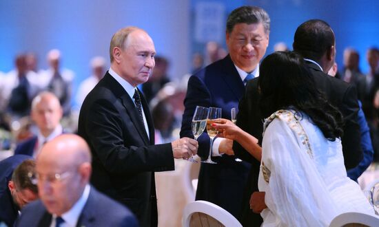 16th BRICS Summit official reception