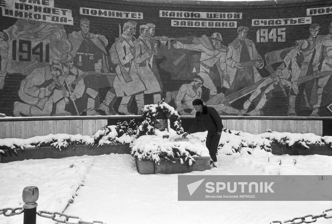 Veteran of the Great Patriotic War Alexei Skurlatov