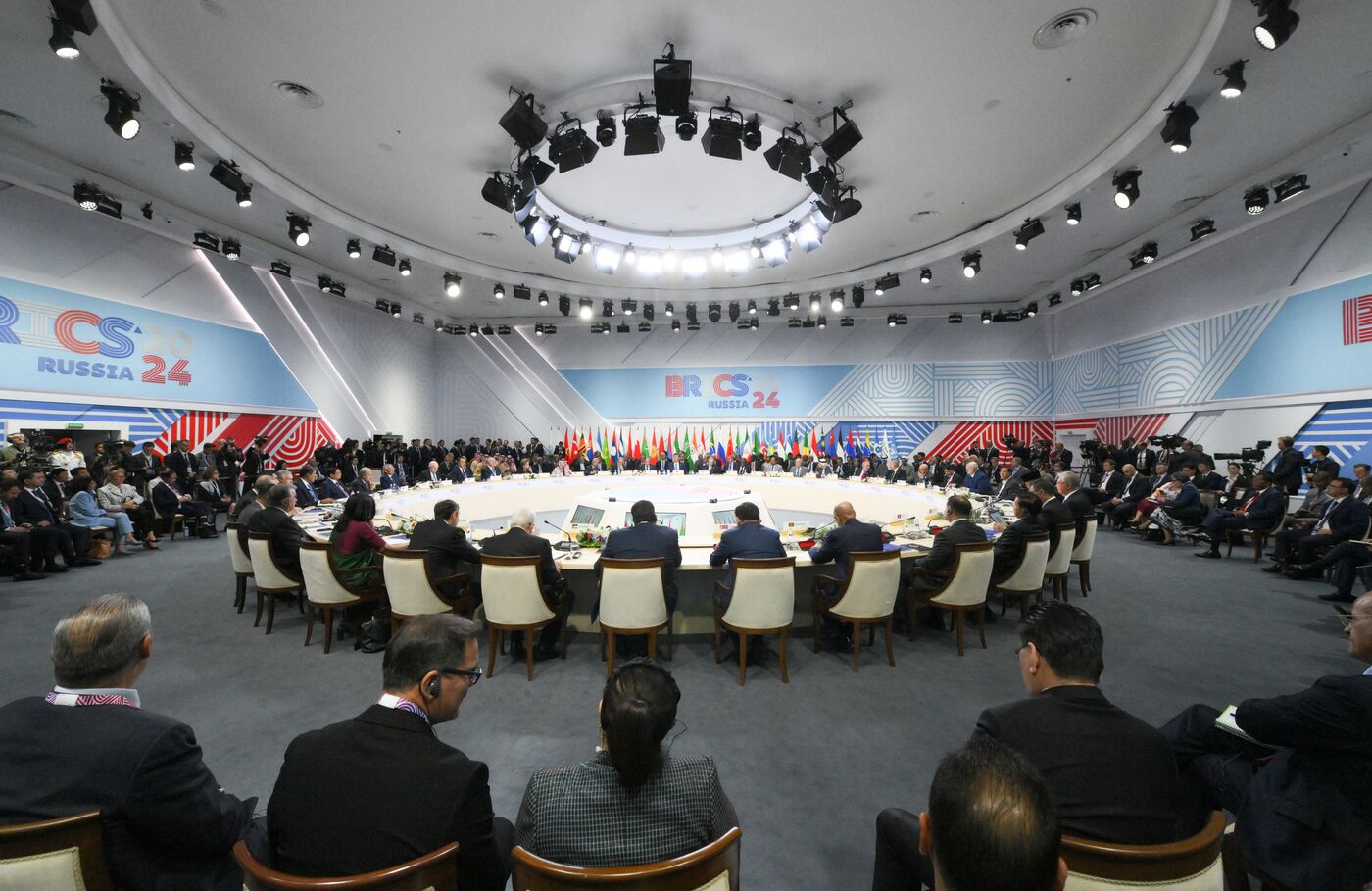 16th BRICS summit. Outreach/BRICS Plus meeting. Plenary session