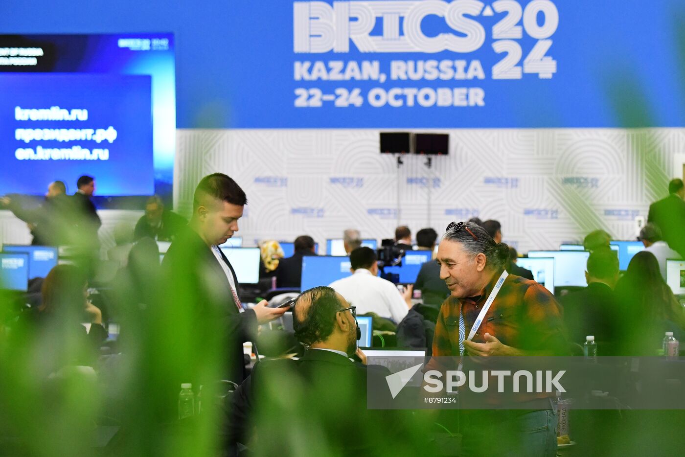 16th BRICS summit