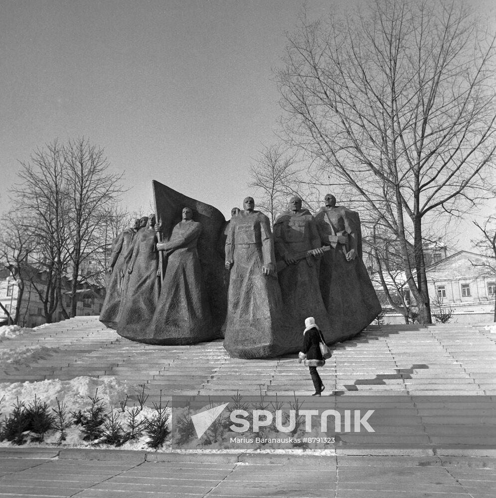 Monument to Lithuanian partisans and Resistance fighters