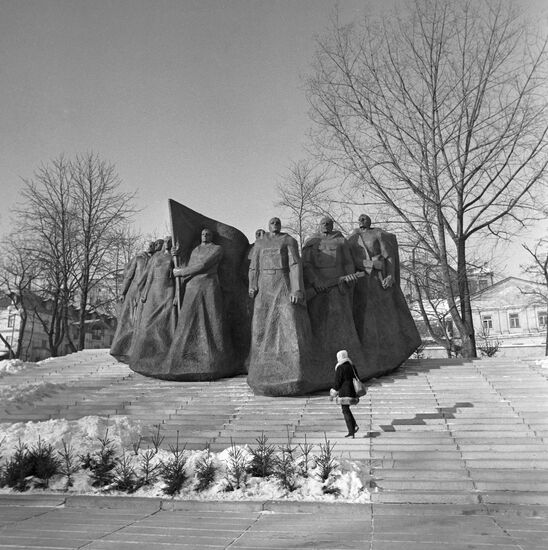 Monument to Lithuanian partisans and Resistance fighters