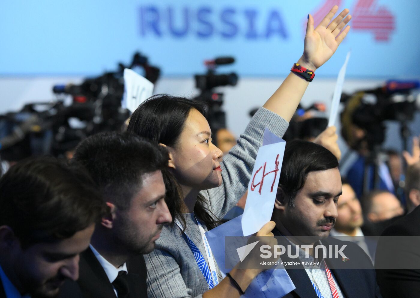 16th BRICS Summit. Press conference with President of Russia Vladimir Putin