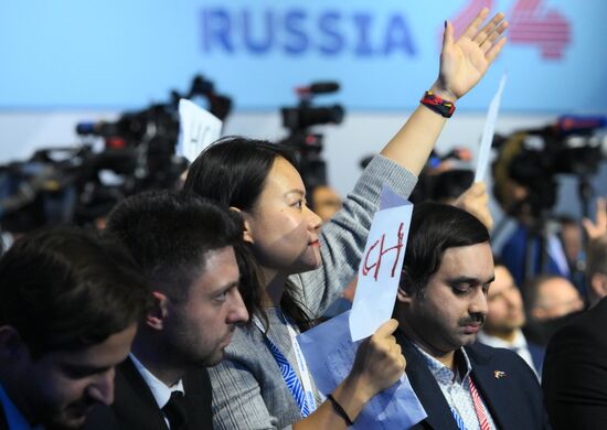 16th BRICS Summit. Press conference with President of Russia Vladimir Putin