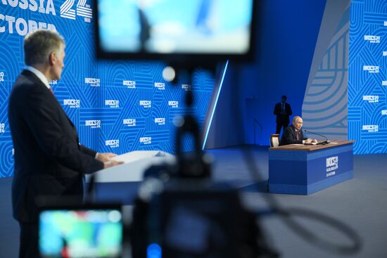 16th BRICS Summit. Press conference with President of Russia Vladimir Putin