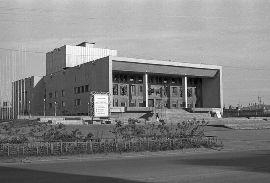 State Opera and Ballet Theater, Republic of Sakha (Yakutia)