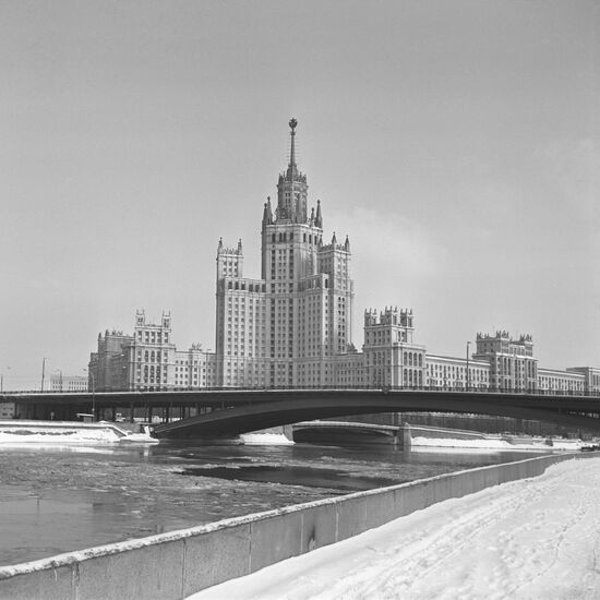 Moscow's skyscrapers