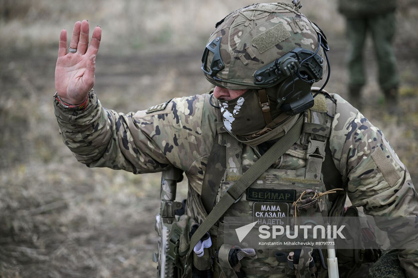 Russia Ukraine Military Operation Troops Training