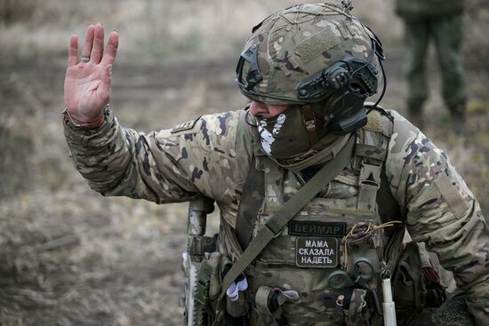 Russia Ukraine Military Operation Troops Training