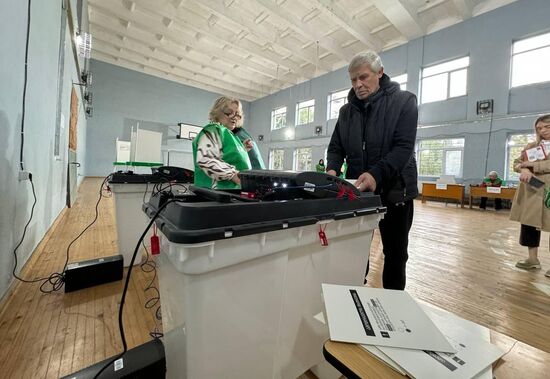 Georgia Parliamentary Elections