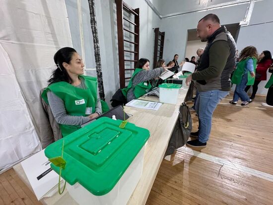 Georgia Parliamentary Elections