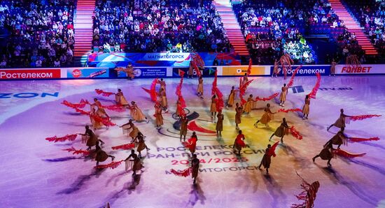 Russia Figure Skating Grand Prix Women