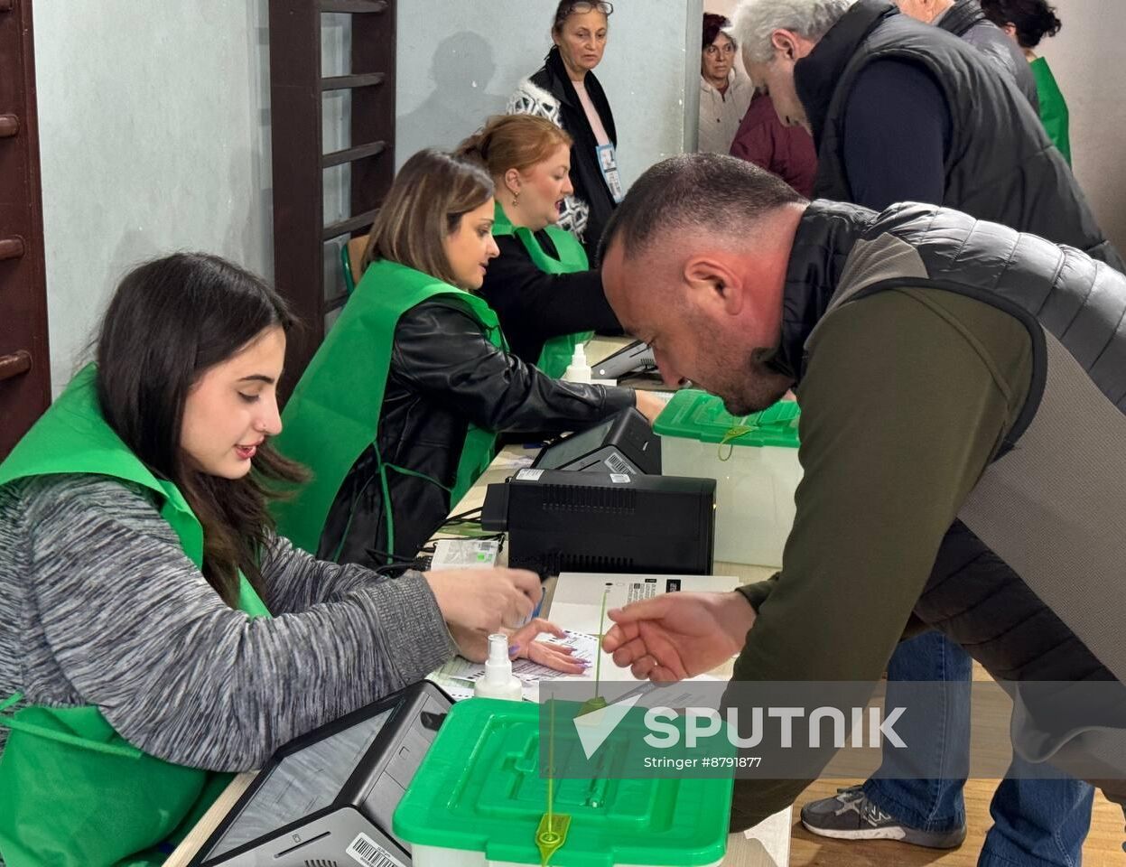 Georgia Parliamentary Elections