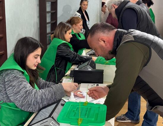 Georgia Parliamentary Elections