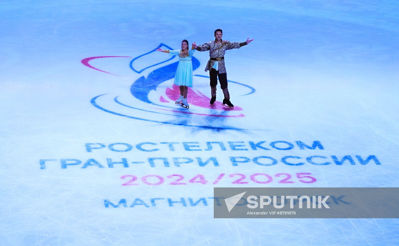 Russia Figure Skating Grand Prix Women