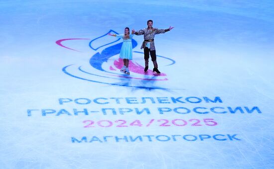 Russia Figure Skating Grand Prix Women