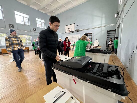 Georgia Parliamentary Elections