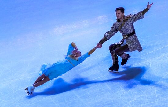 Russia Figure Skating Grand Prix Women