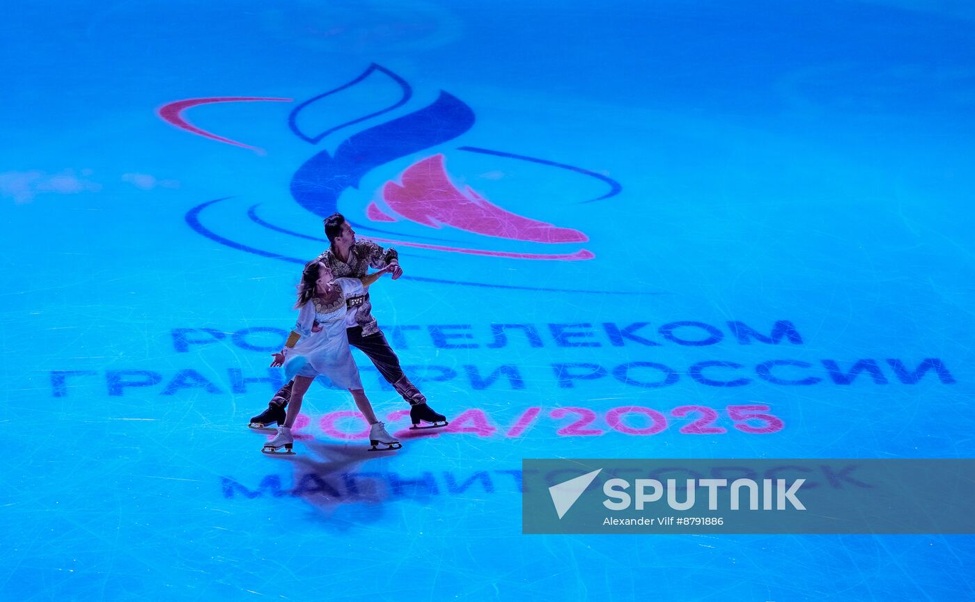 Russia Figure Skating Grand Prix Women