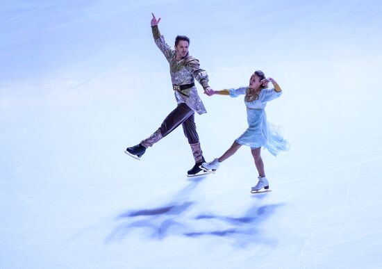 Russia Figure Skating Grand Prix Women