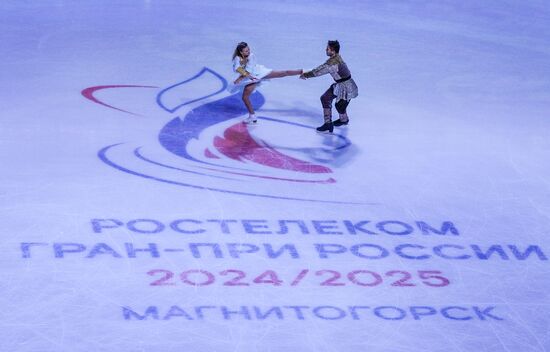 Russia Figure Skating Grand Prix Women