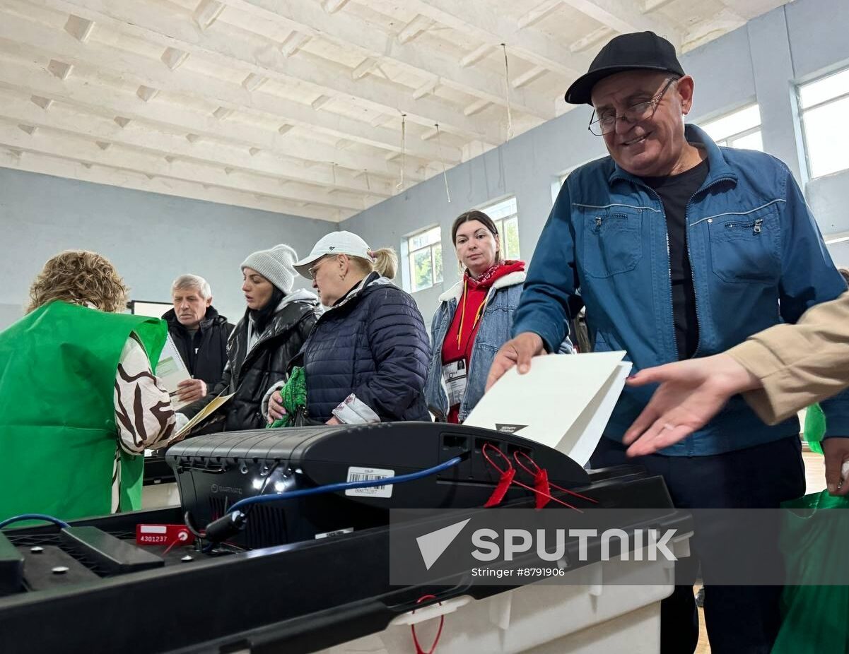 Georgia Parliamentary Elections