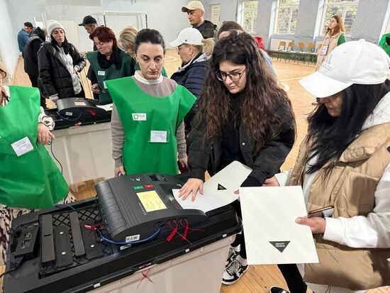 Georgia Parliamentary Elections