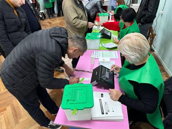 Georgia Parliamentary Elections