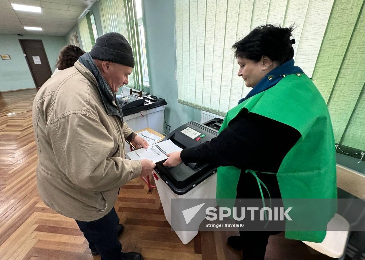 Georgia Parliamentary Elections