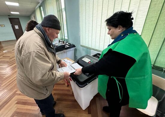 Georgia Parliamentary Elections