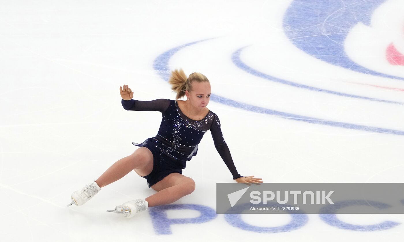 Russia Figure Skating Grand Prix Women